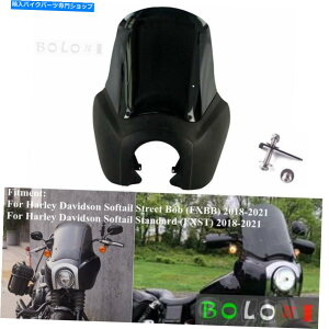 Graphics decal kitFairings 15 "n[[Xg[g{uFXBB FXST FXLR 2018-2022̃tgKXƃtgtFAO 15" Windshield & Front Fairing For Harley Street Bob FXBB FXST FXLR 2018-2022