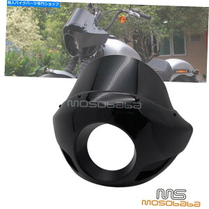 Graphics decal kitFairings 5.75 ''n[[_CiX|[cX^[FXBc[Ô߂̃N[U[X^C̃wbhCgtFAO 5.75'' Cruiser Style Headlight Fairing For Harley Dyna Sportster FXB Touring