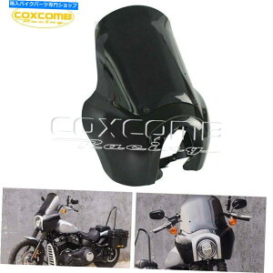 Graphics decal kitFairings ハーレースリムFLSLストリートボブFXBBのためのフロントシールドw/ 15 " Front Headlight Fairing w/ 15" Windshield for Harley Slim FLSL Street Bob FXBB