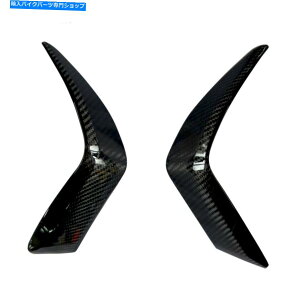 Graphics decal kitFairings ���}�nTmax 530 560 2017-2021��MOS�J�[�{���t�@�C�o�[���b�O�V�[���h�����J�o�[�J�o�[ MOS Carbon Fiber Leg Shield Mole Covers for Yamaha TMAX 530 560 2017-2021