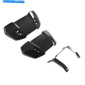 Graphics decal kitFairings }nY}125 2022̂߂MOSJ[{t@Co[pS[OX[tgKX MOS Carbon Fiber Exclusive Goggles Small Windshield for Yamaha Zuma 125 2022