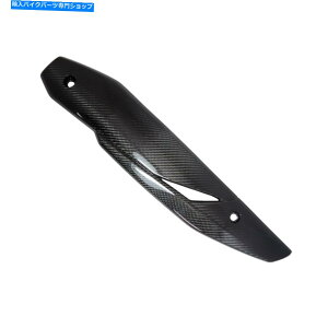 Graphics decal kitFairings Kymco AK550 2018-2022MOSJ[{t@Co[}t[veN^[Jo[ MOS Carbon Fiber Muffler Protector Cover for Kymco AK550 2018 - 2022