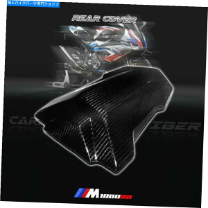 Graphics decal kitFairings J[{t@Co[AV[gJo[tFAOtBbgBMW S1000RR M1000RR 2019 2020 2021 2022 Carbon Fiber Rear Seat Cover Fairing Fit BMW S1000RR M1000RR 2019 2020 2021 2022