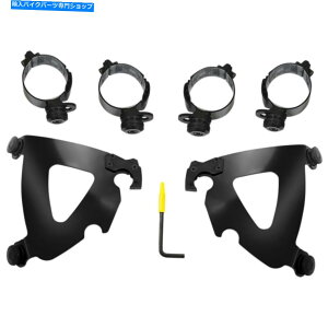 Graphics decal kitFairings tBXVF[h[hEHA[}EgLbg-Black -FLSB MEB2043 MEMPHIS SHADES Road Warrior Mounting Kit - Black - FLSB MEB2043