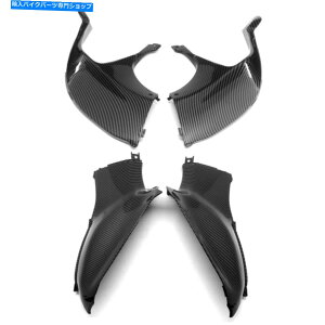 Graphics decal kitFairings 1999N2007ÑnuTGSX1300Ȑ㕔tgGA_bVJo[tFAOJ[{t@Co[ Upper Front Air Dash Cover Fairing Carbon Fiber For 1999-2007 Hayabusa GSX1300R