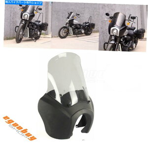 Graphics decal kitFairings n[[X^_[hFXSTXg[g{uFXBB 2018-Up̃wbhCgtFAOƃtgKX Headlight Fairing & Windshield For Harley Standard FXST Street Bob FXBB 2018-up