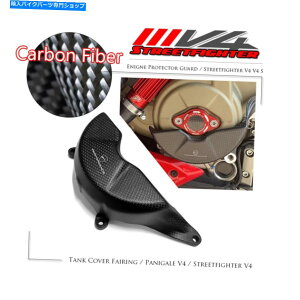 Graphics decal kitFairings Ducati Panigale V4 R/Sengine�J�o�[�ی�̂��߂̎��ۂ̃J�[�{���t�@�C�o�[�t�F�A�����O Real Carbon Fiber Fairing for Ducati Panigale V4 R/SEngine Cover Protection�y���s�A���i�z