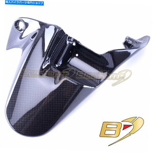 Graphics decal kitFairings 2014-2021X^[1200A^CnK[}bhK[htF_[tFAOJ[{t@Co[ 2014-2021 Monster 1200 Rear Tire Hugger Mud Guard Fender Fairing Carbon Fiber