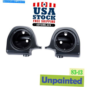 Graphics decal kitFairings AdvanBlack�ɂ��83-13 Lower FairingHarley Touring�̂��߂̖��h����6.5 �X�s�[�J�[�|�b�h Unpainted 6.5 Speaker Pods For 83-13 Lower Fairing Harley Touring by Advanblack�y���s�A���i�z
