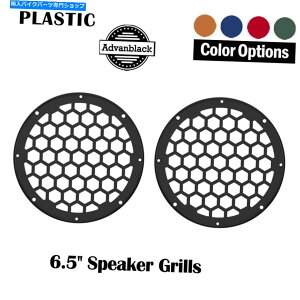 Graphics decal kitFairings advanblack x xbs color}b`wbNX6.5 ''Xs[J[OtFAOXs[J[|bh Advanblack x XBS Color Matched HEX 6.5'' Speaker Grill Lower Fairing Speaker Pod