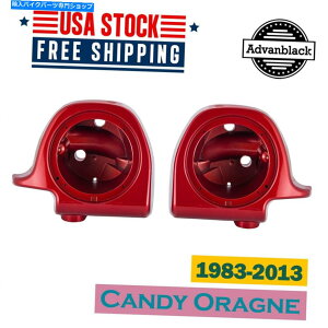 Graphics decal kitFairings AdvanBlack Candy Orange 6.5 "スピーカーポッドボックスローワーフェアリングはハーレー1983-2013に適合します Advanblack Candy Orange 6.5" Speaker Pod Box Lower Fairing Fits Harley 1983-2013