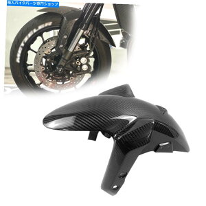 Graphics decal kitFairings tg^CtF_[}bhK[hnK[tFAOJ[{t@Co[MT-09 FZ09 2014-2020 Front Tire Fender Mud Guard Hugger Fairing Carbon Fiber For MT-09 FZ09 2014-2020