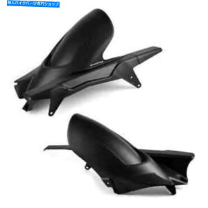 Graphics decal kitFairings nK[A}bhK[hA}nXSR 900 2022u}bgubNvs~bh HUGGER, MUD GUARD, YAMAHA XSR 900 2022 "MATTE BLACK" PYRAMID