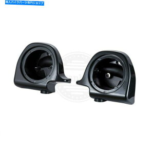 Graphics decal kitFairings Black Quartz 6.5 "Xs[J[|bh{bNXtFAOxgn[[c[O83-13 Black Quartz 6.5" Speaker Pod Box For Lower Fairing Vented Harley Touring 83-13