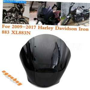 Graphics decal kitFairings n[[frbh\̂߂̃wbhCgtFAOtgKXO\ȃJE}XN86-94 Headlight Fairing Windshield Detachable Cowl Mask For Harley Davidson 86-94