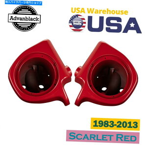 Graphics decal kitFairings AdvanBlack Scarlet Red 6.5 �X�s�[�J�[�|�b�h�{�b�N�X�Ⴂ�t�F�A�����O�̓n�[���[83-13�ɓK�����܂� Advanblack Scarlet Red 6.5 Speaker Pod Box Lower Fairing Fits Harley 83-13�y���s�A���i�z