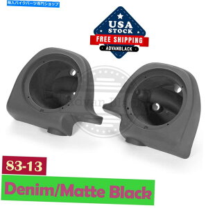 Graphics decal kitFairings AhofjubN6.5 "Xs[J[|bhn[[c[ỎʃtFAO1983-2013 Advan Denim Black 6.5" Speaker Pod Lower Fairing For Harley Touring 1983-2013