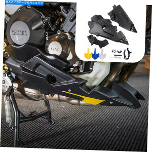 Graphics decal kitFairings }nMT-09 FZ-09 TRACER 900 2013-2021 Bellypan Engine Spoiler Side Fairing For Yamaha MT-09 FZ-09 Tracer 900 2013-2021 Bellypan Engine Spoiler Side Fairing