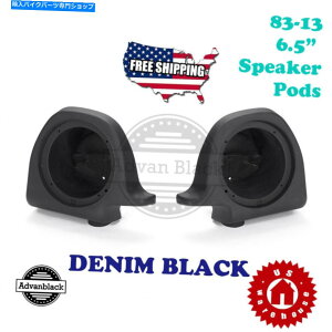 Graphics decal kitFairings čXgbNfjubN6.5 "Xs[J[|bhႢtFAOtBbg03-13n[[Xg[g[h US Stock Denim Black 6.5" Speaker Pod Lower Fairing Fit 03-13 Harley Street Road