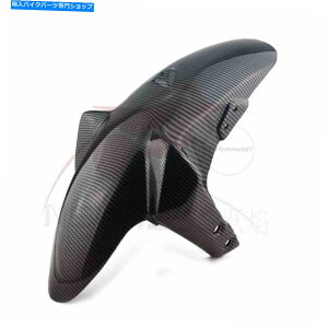 Graphics decal kitFairings MT-09 FZ09 2014-2020tg^CtF_[}bhK[hnK[tFAOJ[{t@Co[ For MT-09 FZ09 2014-2020 Front Tire Fender Mud Guard Hugger Fairing Carbon Fiber
