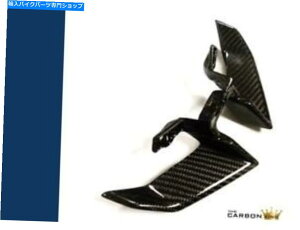Graphics decal kitFairings ���}�nMT10�J�[�{���t�����g���[���[�w�b�h�����v�X�|�C���[�g�����c�C���O���X�E�B�[�u�t�@�C�o�[ YAMAHA MT10 CARBON FRONT LOWER HEADLAMP SPOILER TRIM IN TWILL GLOSS WEAVE FIBRE�y���s�A