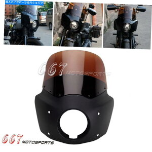 Fairings wbhCgtFAO +n[[[C_[FXLR FXBB S 2018-2022̂߂̃X[NtgKX Headlight Fairing + Smoke Windshield For Harley Low Rider FXLR FXBB S 2018-2022