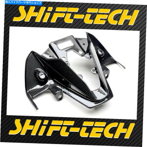 Fairings ST1928-15tVbNXJ[{wbhCgCi[tFAOOXXg[gt@C^[V4 V4S ST1928-15 FULLSIX CARBON HEADLIGHT INNER FAIRING GLOSS STREETFIGHTER V4 V4S