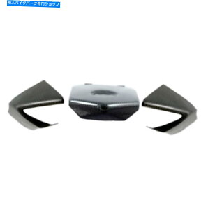Fairings }nYZF-R3 MT-03 YZF-R25 MT-25MOSJ[{t@Co[e[CgJo[Zbg15-22 MOS Carbon Fiber Taillight Cover Set for Yamaha YZF-R3 MT-03 YZF-R25 MT-25 15-22