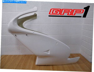 Fairings Apryia RS125 98-05 GRPt@Co[OX[XtFAOplREF1003 Aprilia RS125 98-05 GRP Fibreglass Race Fairing Panels REF1003