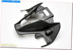 Fairings ST1928-16tVbNXJ[{wbhCgCi[tFAOXg[gt@C^[V4/V4S}bg ST1928-16 FULLSIX CARBON HEADLIGHT INNER FAIRING STREETFIGHTER V4/V4S MATTE