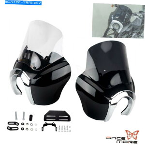 Fairings n[[20-22[^[TCNwbhCgtFAOtg12 "tgKXn[hEFALbg For Harley 20-22 Motorcycle Headlight Fairing Front 12" windscreen Hardware Kit