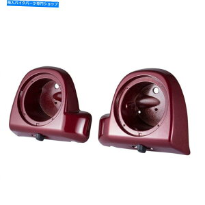 Fairings n[hLfB[zbgbhbht[NXs[J[|bh14+n[[Xg[g̒ႢtFAO Hard Candy Hot Rod Red Flake Speaker Pods Lower Fairings for 14+ Harley Street