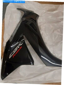 Fairings 本物のホンダCBR1000R Fireblade 2012-16-右フェアリングカウルグラファイトブラック Genuine Honda CBR1000R Fireblade 2012-16 - Right Fairing Cowl Graphite Black