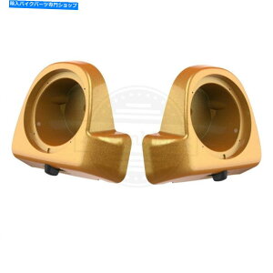 Fairings n[hLfB[S[ht[NXs[J[|bh14+n[[Xg[g[h̃tFAO̒Ⴂ Hard Candy Gold Flake Speaker Pods Lower Fairing For 14+ Harley Street Road