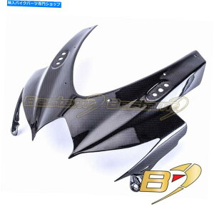 Fairings 2008-2010 GSX-R 600 750J[{t@Co[wbhJEm[YtFAOtgplGSXR 2008-2010 GSX-R 600 750 Carbon Fiber Head Cowl Nose Fairing Front Panel GSXR