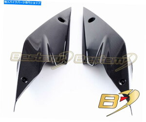 Fairings 2014-2016 1290�X�[�p�[�f���[�NR�J�[�{���t�@�C�o�[���A�e�[���J�E���V�[�g�T�C�h�J�o�[�t�F�A�����O 2014-2016 1290 Super Duke R Carbon Fiber Rear Tail Cowl Seat Side Cover Fairing�y���s�A���i�z