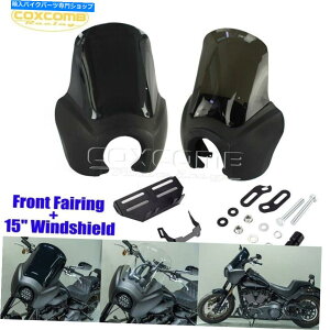 Fairings 2020�N����22�N�ɂ����ăn�[���[���[���C�_�[S FXLRS�t�����g�A�b�p�[�t�F�A�����O�J�o�[w/ 15 �t�����g�K���X For 2020-22 Harley Low Rider S FXLRS Front Upper Fairing Cover W/ 15 Windscreen�y���s�A���i�z