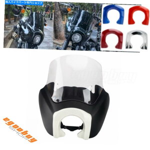 Fairings 2018Ñn[[\tgACFXBB FXSTwbhCgtFAOW/ 12 ''tgKXx[ For 2018-up Harley Softail FXBB FXST Headlight Fairing w/ 12'' Windshield Bezel