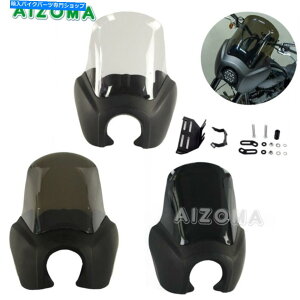 Fairings n[[[C_[S FXLRStgwbhCgtFAO}XNw/15 "EBhV[hLbg For Harley Low Rider S FXLRS Front Headlight Fairing Mask W/15" Windshield Kit