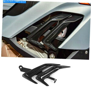 Fairings BMW S1000RR 2019-2022乾燥カーボンファイバーフェアリングサイドパネルの小さなカバー1PCS For BMW S1000RR 2019-2022 Dry Carbon Fiber Fairing Side Panel Small Cover 1PCS