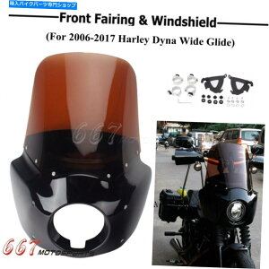 Fairings NuX^C̃wbhCgtFAO +n[[_CiChOChFXDWG 06-17 Club Style Headlight Fairing + Windshield for Harley Dyna Wide Glide FXDWG 06-17