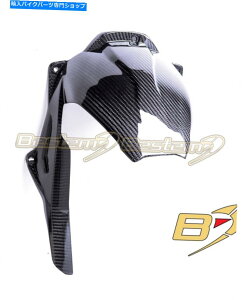 Fairings BMW S1000XR 2020-2021�J�[�{���t�@�C�o�[���A�n�K�[�}�b�h�K�[�h�t�F���_�[�t�F�A�����O�c�C�� BMW S1000XR 2020 - 2021 Carbon Fiber Rear Hugger Mud Guard Fender Fairing Twill�y���s�A���i�z