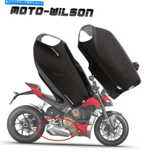 Fairings 2020�N�ȏ�̃h�D�J�e�B�X�g���[�g�t�@�C�^�[�p�j�K�[��v4�J�[�{���t�@�C�o�[�r�C�J�o�[�t�F�A�����O 2020+ For Ducati Streetfighter Panigale V4 Carbon Fiber Exhaust Cover Fairing�y���s�A���i�z