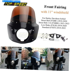 Fairings [^[oCNNuX^CtFAO5.75 "n[[X^_[hFXST̃wbhCg}XN18-22 Motorbike Club Style Fairing 5.75" Headlight Mask For Harley Standard FXST 18-22
