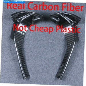 Fairings RS660 2021 2022 2023�A���A���J�[�{���t�@�C�o�[�t�����g�t�F�A�����O�A�G�A�C���e�[�N�x���g�J�o�[ RS660 2021 2022 2023 , Real Carbon Fiber Front Fairing , Air Intake Vent Cover�y���s�A���i�z