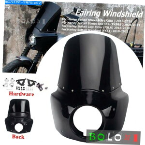 Fairings n[[Xg[ĝ߂̃NuX^CtgtFAOtgKXFXBB FXST FXLR 2018-22 Club Style Front Fairing Windshield For Harley Street Bob FXBB FXST FXLR 2018-22