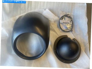Fairings n[[frbh\wbhvoCU[LbgvC~OtFAO5 3/4h VRODX|[cX^[ Harley davidson headlamp visor kit primed fairing 5 3/4h vrod sportster