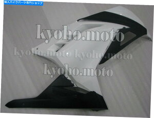 Fairings Ninja 300R EX300 2013-2017 ABS�C���W�F�N�V�����z���C�g�u���b�N�ɓK�����E���t�F�A�����O Right Side Fairing Fit for Ninja 300R EX300 2013-2017 ABS Injection White Black�y���s�A���i�z