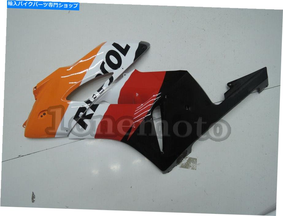 Fairings 2004-2005 CBR 1000RR左サイドフェアリングプラスチックABSオレンジ色の赤いブラック#AAに適しています Fit for 2004-2005 CBR 1000RR Left Side Fairing Plastic ABS Orange Red Black #Aa