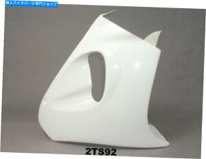 Fairings 1999 Triumph Sprint St Right Apper Mid Fairing 1999 triumph sprint st right upper mid fairing